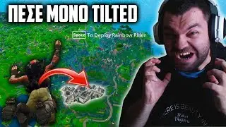 ΠΕΣΕ ΜΟΝΟ TILTED TOWERS CHALLENGE w/Yiasi(Fortnite Battle Royale)