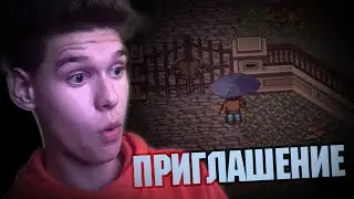 ▶ IMPOSTOR FACTORY || ПРИГЛАШЕНИЕ ◁#1▷