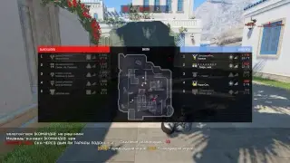Warface Stream | Ranked Bravo