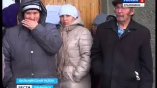 Выпуск программы 