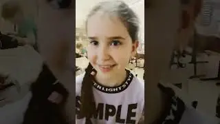 20 июня 2024 г.