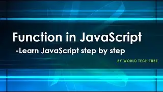 Functions in JavaScript | What are functions in JavaScript | How to define function in JavaScript