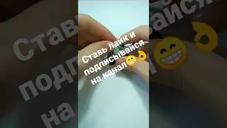 Как сделать из LEGO - танк