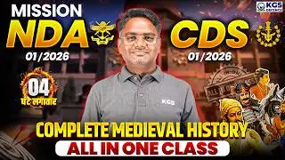 Mission NDA 01/2026 | CDS 01/2026 | Complete Medieval History All In One Class | by Amarendra Sir