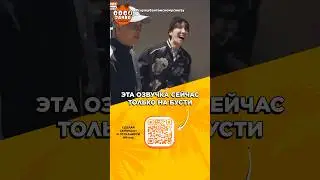 Как создавался “Hope On The Street”. Полная версия на Бусти прямо сейчас ⚡️