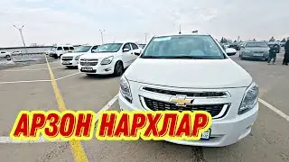 Термиз мошина бозоридаги Каптива Коблт Жентра 04.02.2024 й нархлари