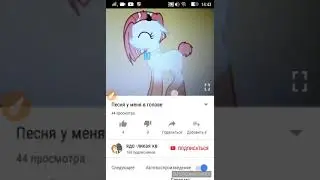 Пиарчики