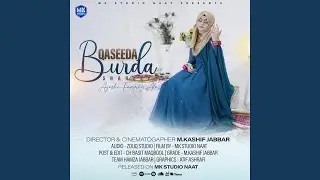Qaseeda Burda Shareef
