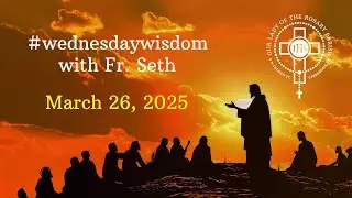 #wednesdaywisdom - March 26, 2025