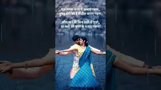 Love status for Whatsapp    #short #shorts #rajasthanisong #viral #viralvideo0