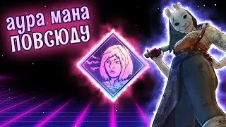 ХОРОШ ЛИ ПЕРК 