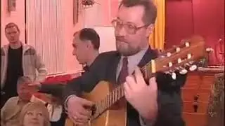 Песня "Застольная"
