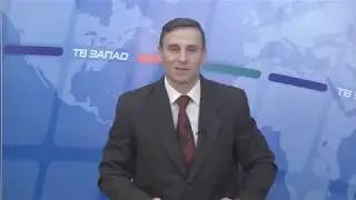Емисия 