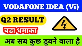 Vi share q2 result💥vi share q2 result 2022💥vi share q2 result 2023💥vi share latest news 💥 vi share 💥