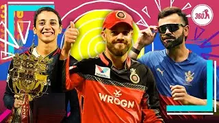 EE SALA CUP NAMDU!!! | 360 Show S04E11 | #IPL2024 Preview (Part 2)