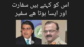 Saudia k Pakistanio k liye khuskhabri.  
