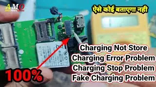 itel mobile charging not store problem itel Mobile charging error itel Mobile Fake Charging Jumper