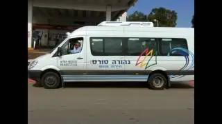 שירותי הסעות איכות