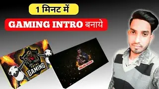 How To Make intro For Gaming Channel | Free Fire intro Kaise Banaye