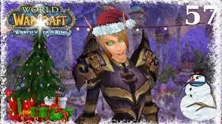 Account Equipment; Scaling Stat Distribution - Deutsch/German 2018 | World of Warcraft Privatserver
