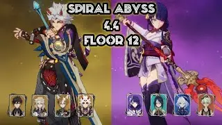 Arataki Itto Mono Geo & Plunge Raiden hyper carry Spiral Abyss 4.4 floor 12