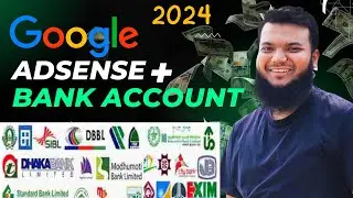 এডসেন্স ব্যাংক একাউন্ট লিংক | How to Add Bank Account in Google Adsense Bangla 2024
