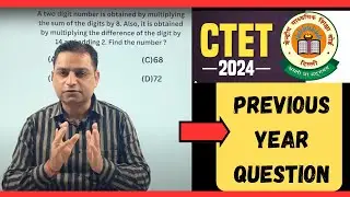 PSTET Previous Question Math's | CTET | PSTET  2024 | Important Math's Question |by NK Sir