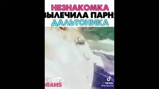 Дорама Бесконечная любовь