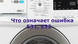 Стиральная машина Zanussi ошибка E31, E32.Стиральная машинка мало набирает воды, прессостат неисправ
