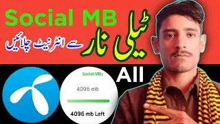 Telenor social MB all internet chala || Telenor new monthly internet package || Telenor internet2023