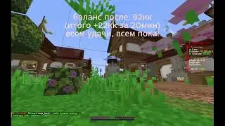лучший автобай в шедевродельте (принес мне сет за 20мин)