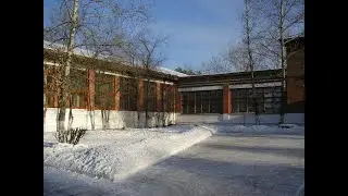 Наша школа.
