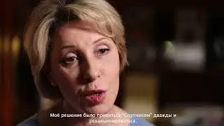 Юлия Рутберг о важности вакцинации