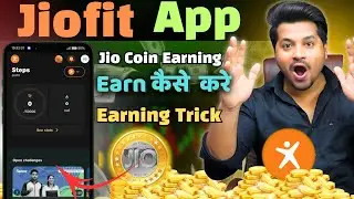 🔥Jiofit App | Jio Coin Jiofit App|🚀Jio Coin Earn | |💹Jio Coin Earning Trick |Jiofit App Full Explain