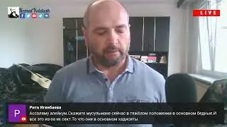 ХАРУТ И МАРУТ ЭТО ВЕРА ВСЕХ СЕКТАНТОВ ХАДИСИТОВ