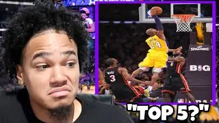 LeBron SUPERFAN Reacts To Kobe Bryant’s TOP 40 Plays Of His NBA Career