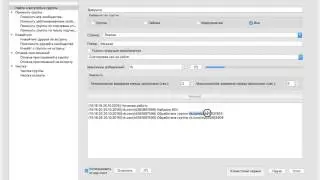 Найти и вступить в группы