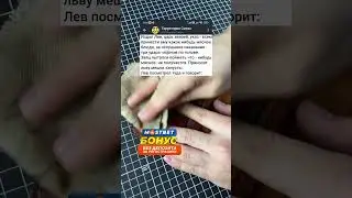 😅Анекдот про льва и зайца  #анекдоты #приколы #юмор #мемы #шутки