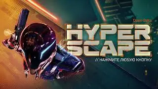 Hyper Scape - 1 hour Main Menu Theme OST