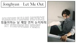 jonghyun let me out lyric video