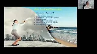 ЭКОСУББОТА школьников от 15 мая 2021 г. Семинар-практикум «Как выполнить экологический проект?»