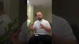 Фокус-группа по обучению | ответы на главные вопросы 