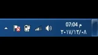 Show time and date in taskbar in Windows 7