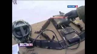 Работа сапера станет менее опасной