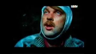 язь-наша раша