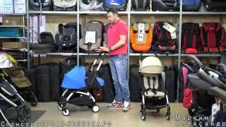 (4К)Подробный обзор BabyZen YoYo+ 2016 – компактная коляска 2 в 1