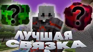 НАШЕЛ САМЫЙ МЕТОВЫЙ СВАП И УБИЛ ВСЕХ | ИГРАЛ НА Анархия Майнкрафт - Фантайм