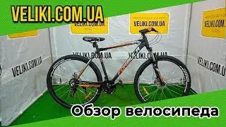 Обзор велосипеда Formula Motion AM DD 29