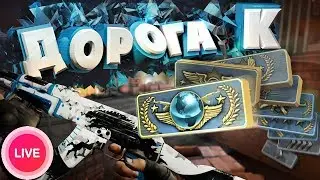 СТРИМ КС ГО C ВЕБКОЙ | ПРАВДА ИЛИ ДЕЙСТВИЕ | БИТБОКС | ГОВОРЯЩИЙ ДОНАТ