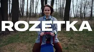Тет-а-тет
